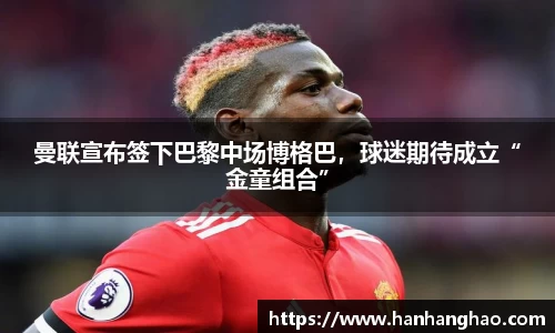 JN江南·体育网页版