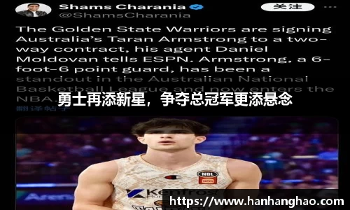 江南体育官方网站