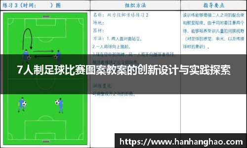 JN江南·体育网页版