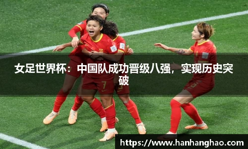 江南体育官方网站
