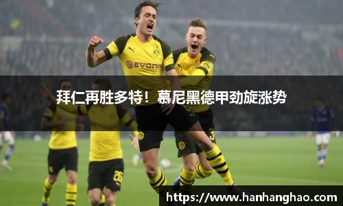 jn江南·体育登录入口