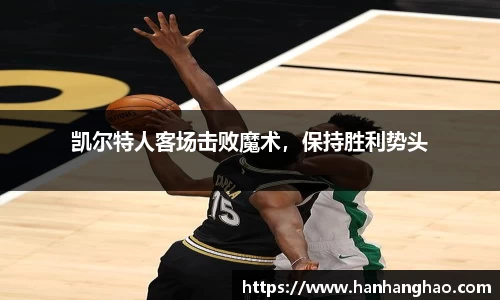 jn江南·体育登录入口