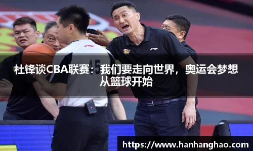 JN江南·体育网页版