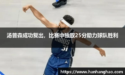 JN江南·体育网页版