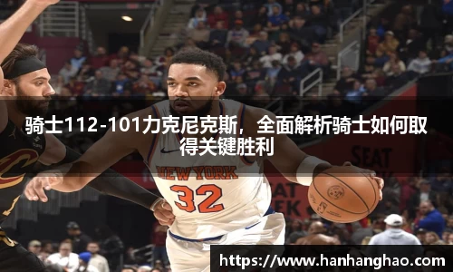 jn江南·体育登录入口