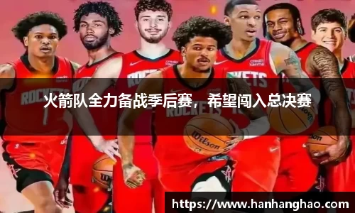 江南体育官方网站