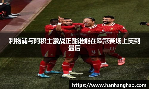 江南体育官方网站
