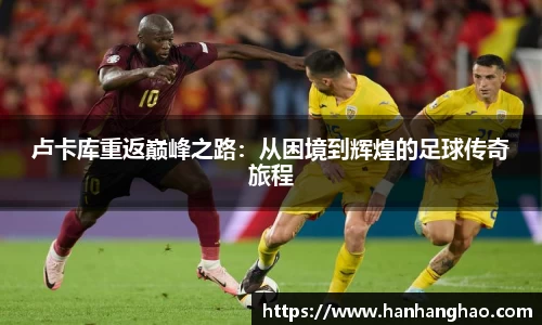 JN江南·体育网页版