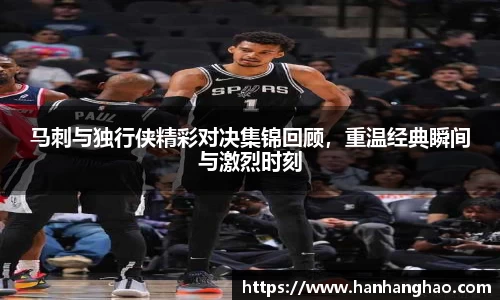 江南体育官方网站