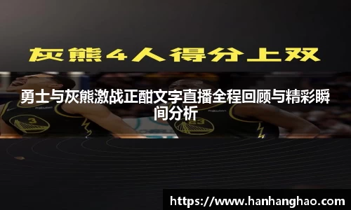 JN江南·体育网页版