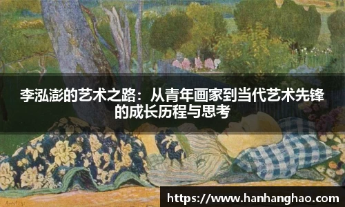 江南体育官方网站