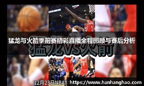 JN江南·体育网页版