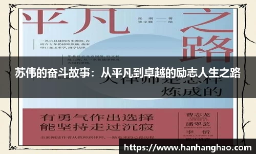 jn江南·体育登录入口
