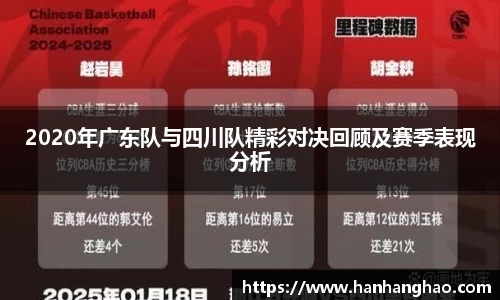 JN江南·体育网页版