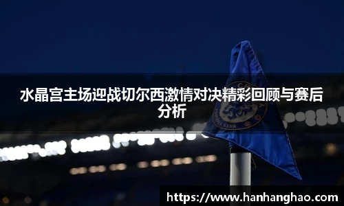 jn江南·体育登录入口