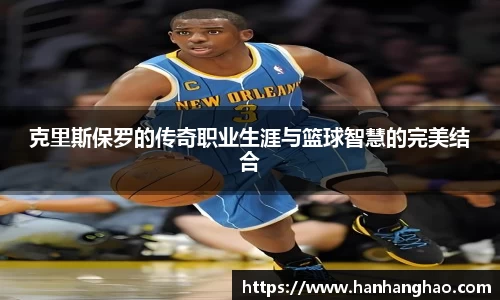 jn江南