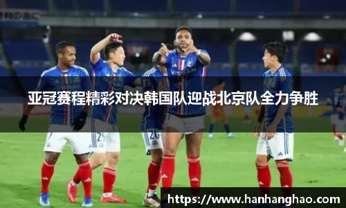 JN江南·体育网页版