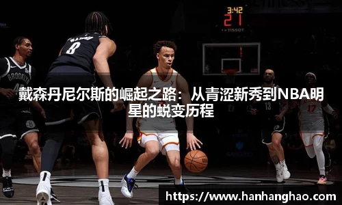 江南体育官方网站