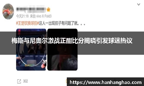JN江南·体育网页版
