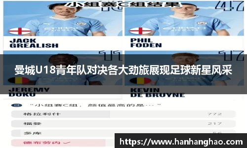 jn江南
