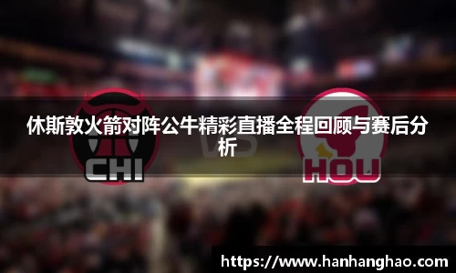 JN江南·体育网页版
