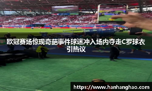jn江南·体育登录入口