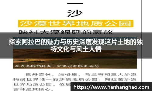 jn江南