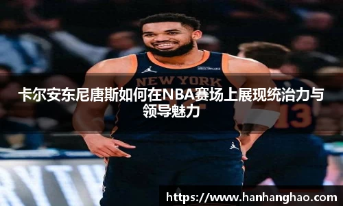 江南体育官方网站