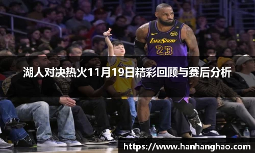江南体育官方网站