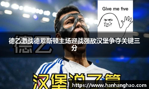 JN江南·体育网页版