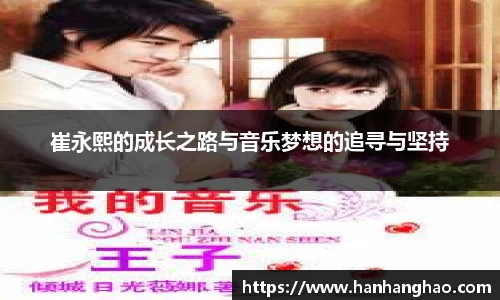 jn江南