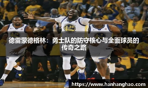 JN江南·体育网页版