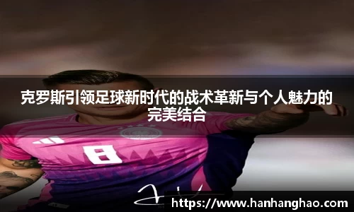 jn江南·体育登录入口