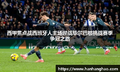 jn江南·体育登录入口