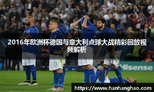 jn江南·体育登录入口