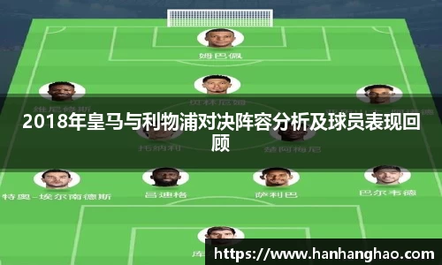 江南体育官方网站