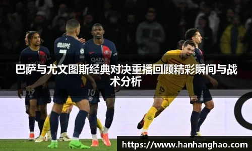 JN江南·体育网页版