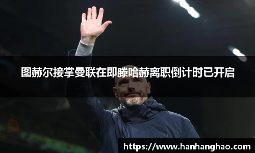 JN江南·体育网页版