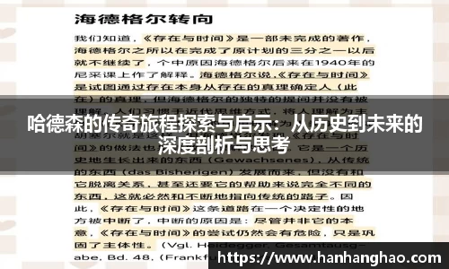 JN江南·体育网页版