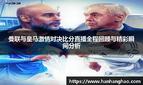 江南体育官方网站