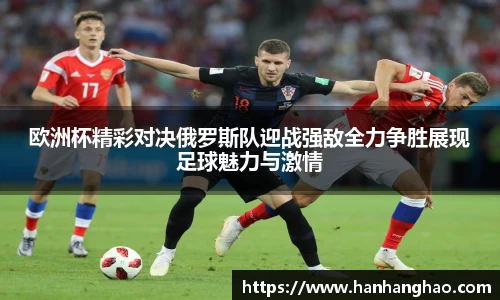 JN江南·体育网页版