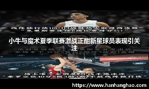 jn江南·体育登录入口