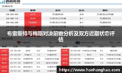 jn江南·体育登录入口