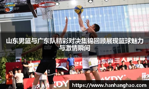 jn江南·体育登录入口