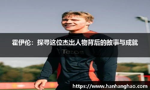 江南体育官方网站