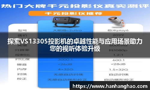 jn江南·体育登录入口