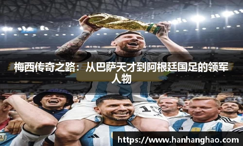 江南体育官方网站