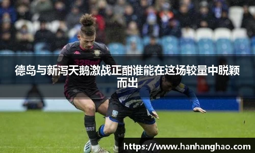 江南体育官方网站