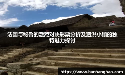 jn江南·体育登录入口
