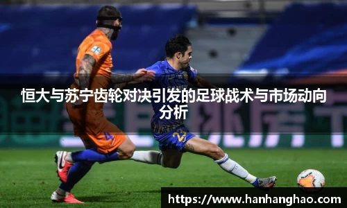 jn江南·体育登录入口